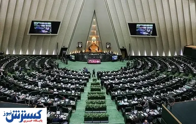 دولت پزشکیان در سراشیبی استیضاح | قرعه به نام این وزیر افتاد