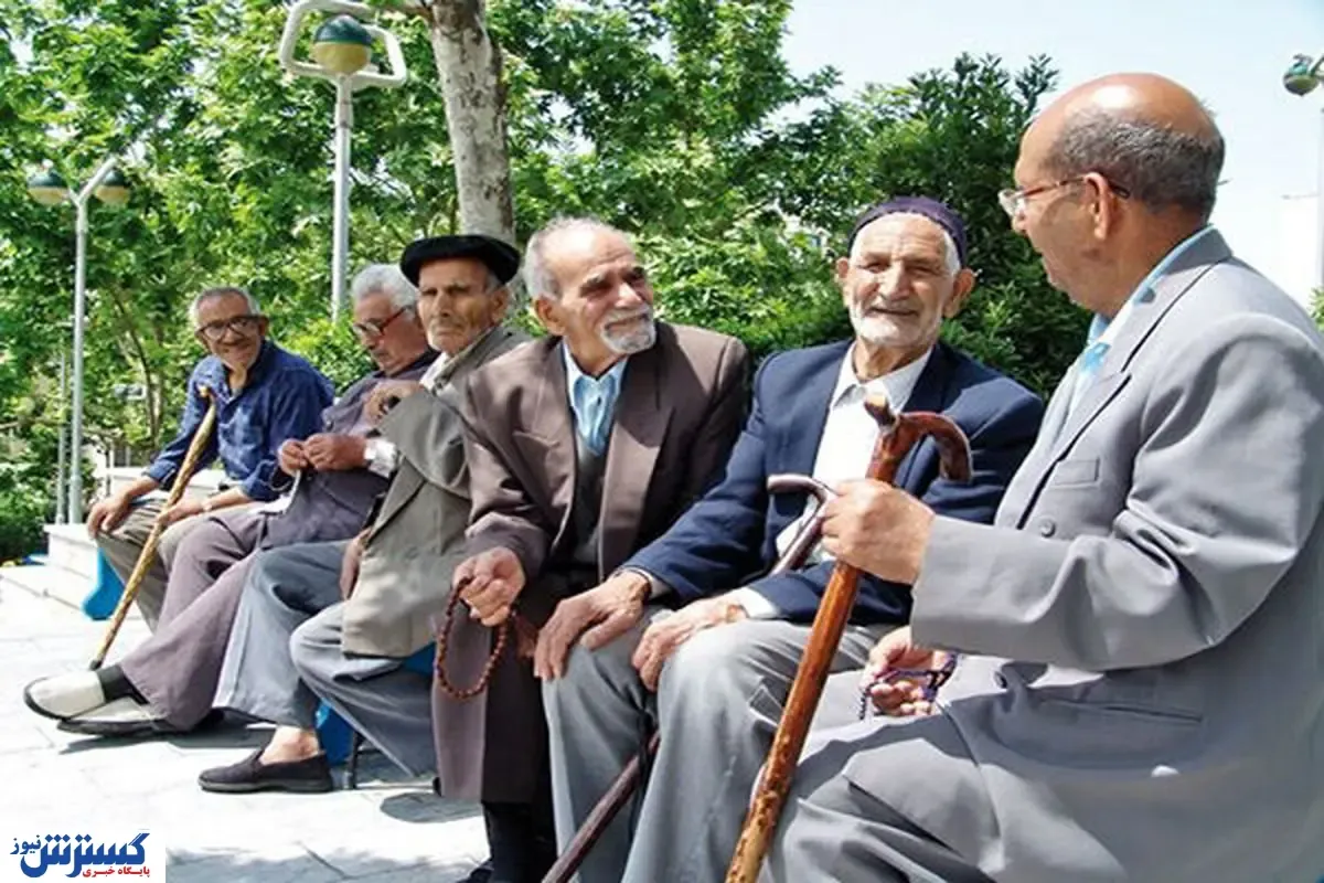 وعده خوش به بازنشستگان | حسابتان پر پول می‌شود