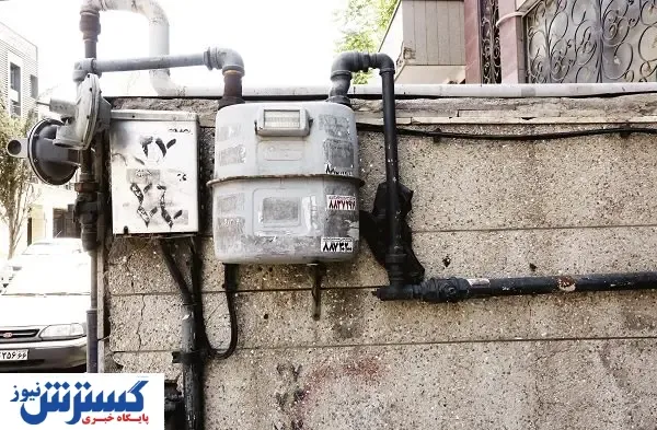 پـرمصـرف‌هـا هـوشیـار باشیـد!
