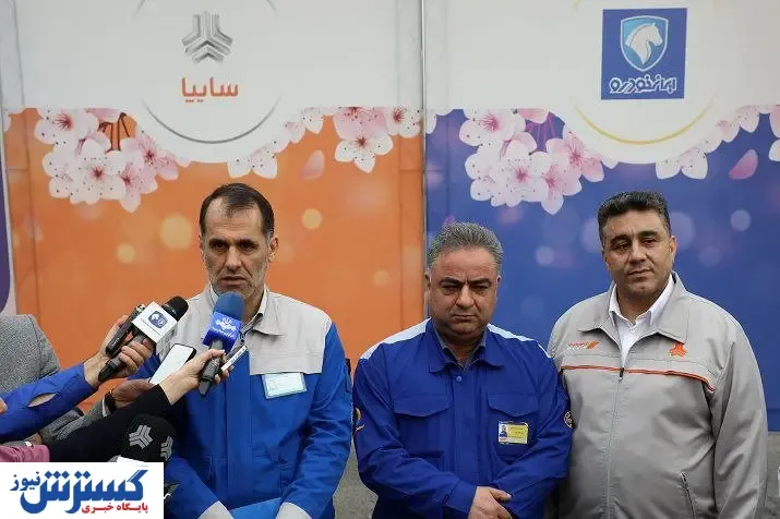هشدار به مسافران نوروزی درباره امدادهای متفرقه
