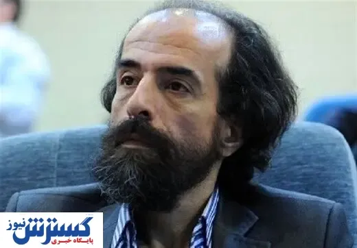 محمدرضا الوند درگذشت