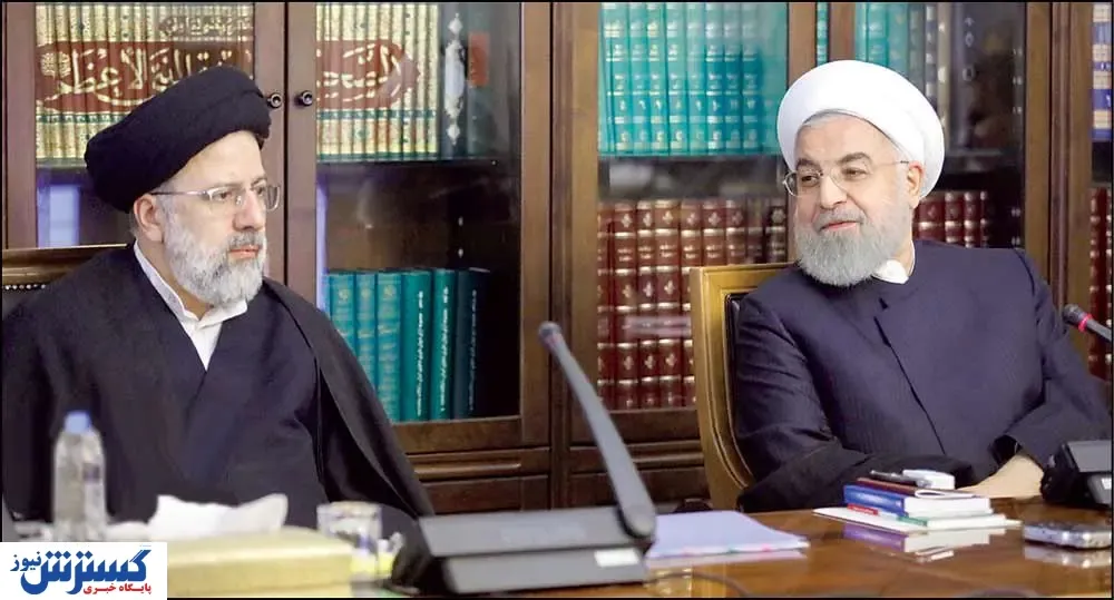 افشای هدیه بزرگ روحانی به رئیسی