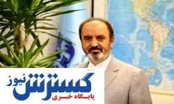 نمایشگاه نفت، تجلی غرور ملی