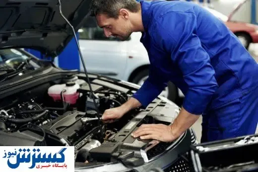 نرخ مصوب تعمیرکاران خودرو در سال ۱۴۰۰ اعلام شد