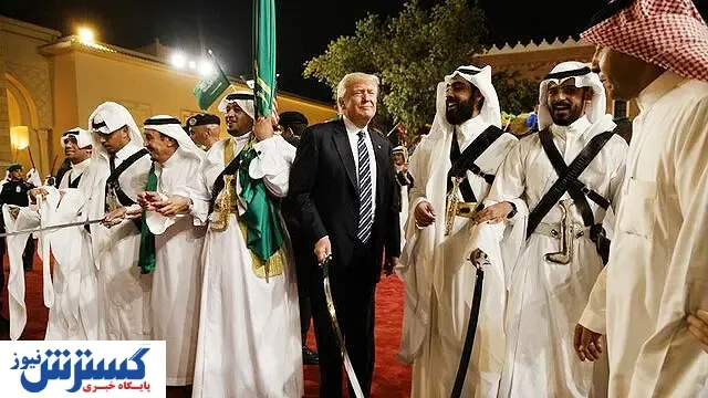 کلاه گشادی که سعودی ها سر ترامپ و خانواده اش گذاشتند