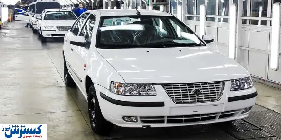 سمند ۳۴۰ میلیون تومان / باورتان می‌شود؟