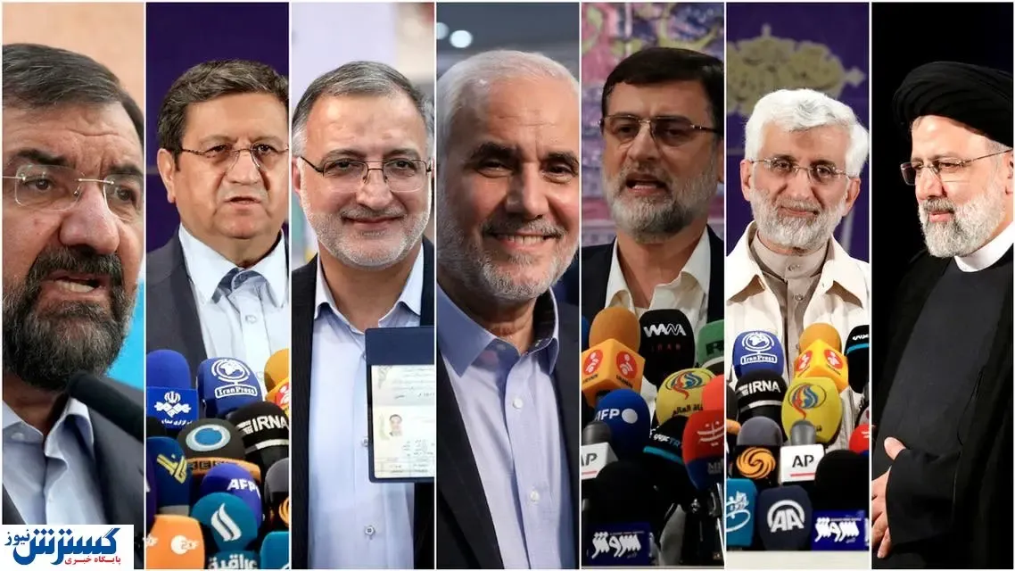 دهن کجی به مردم، توهین به جمهوریت!