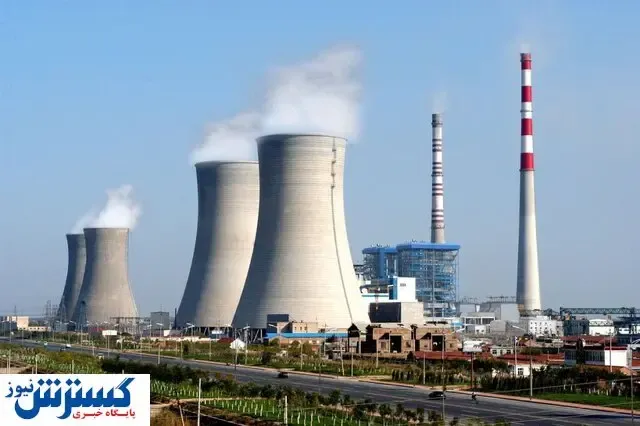 جایگزین سوخت نیروگاهی را بشناسید
