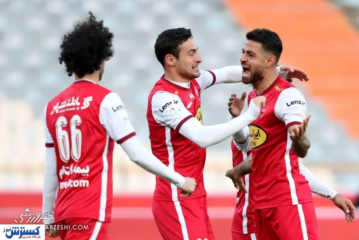 خبر بد درباره سیم خاردار پرسپولیس