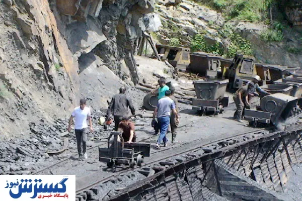 ۲۴۰ معدن در پایتخت فعال شد
