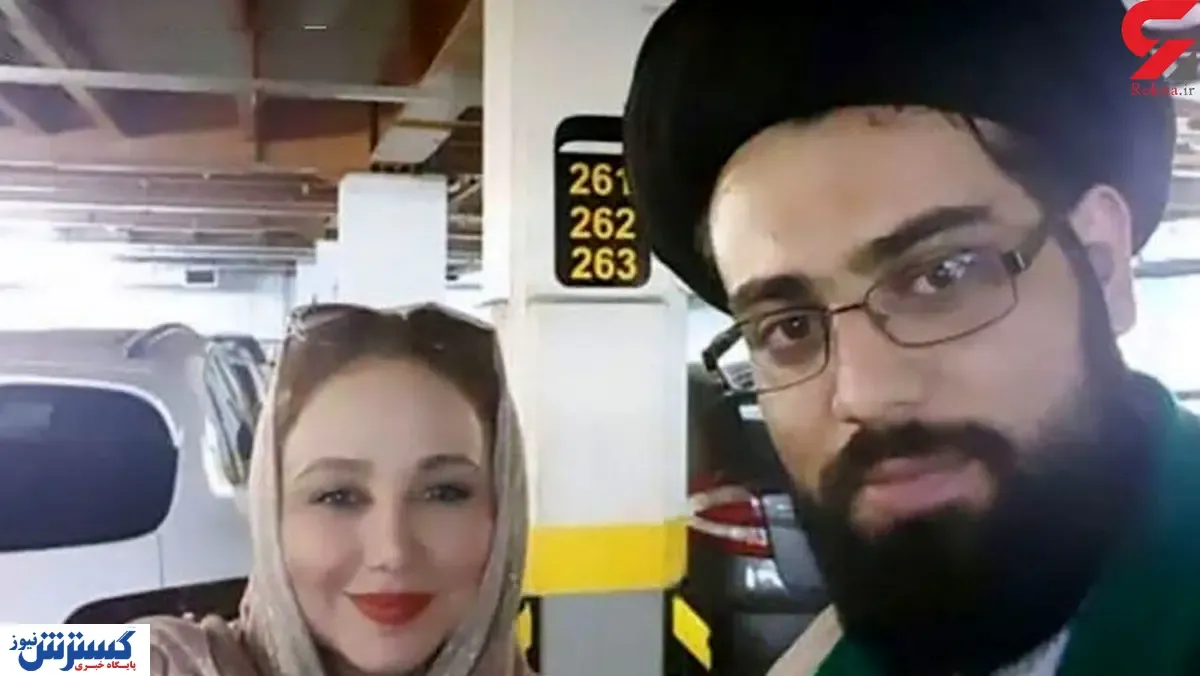 اعترافات قاتل روحانی قلابی و ادمین بختیاری