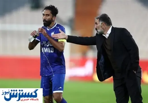 شماره تلفن سرمربی استقلال را پخش کردند!