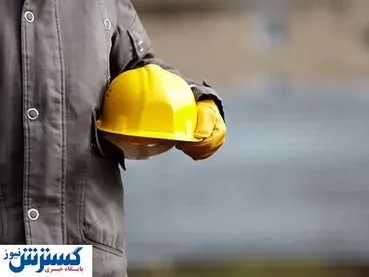 نشست شورای عالی کار دوشنبه برگزار میشود/بی  توجهی مسئولین به مسئله  ترمیم دستمزد