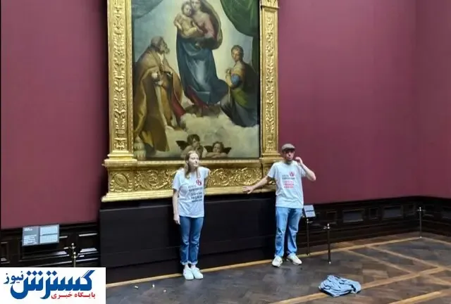 جریمه حمله به تابلوی نقاشی مشهور مشخص شد!