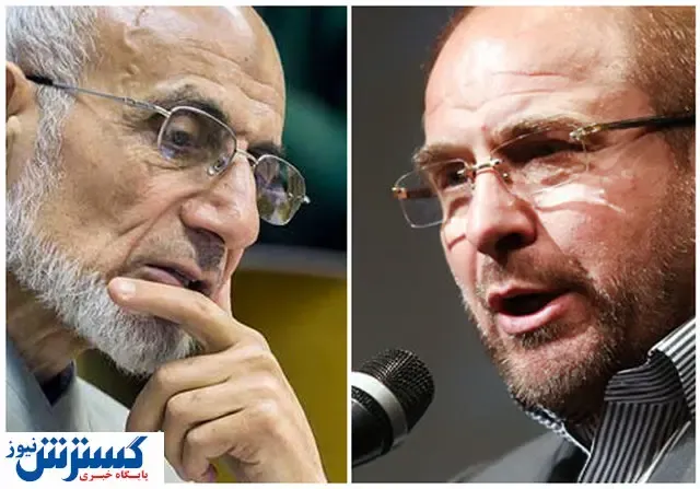 میرسلیم محکوم شد