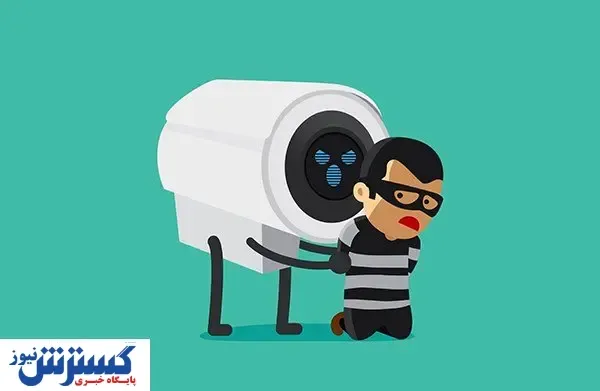 چرا دوربین های مدار بسته؟