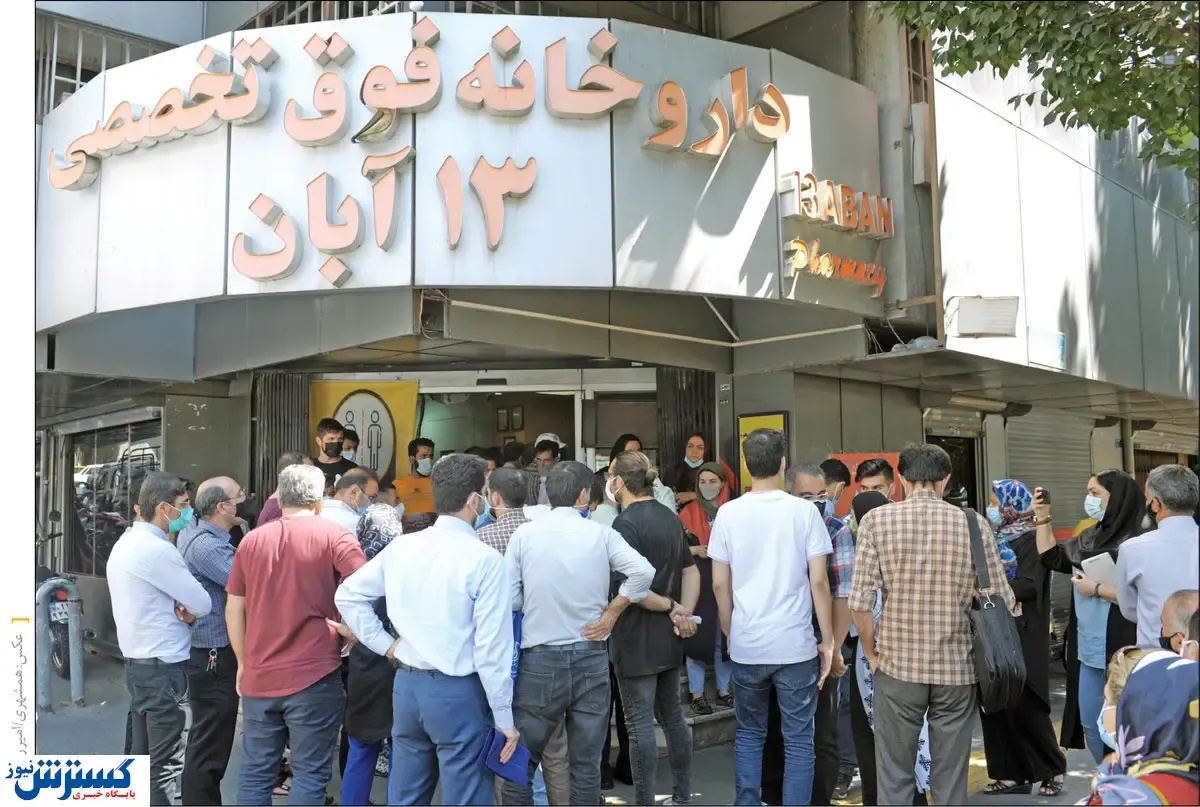 ناگفته های  داروی بیمارانSMA