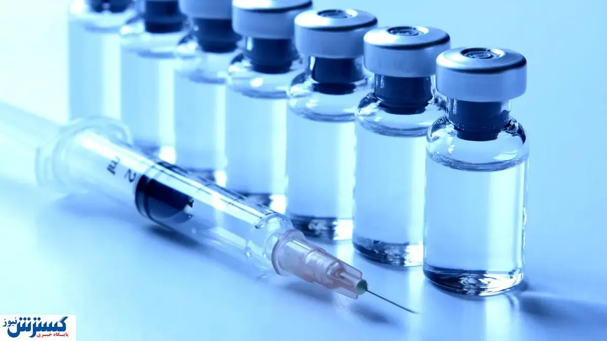 توئیتی نگران‌کننده درباره واکسن کرونا