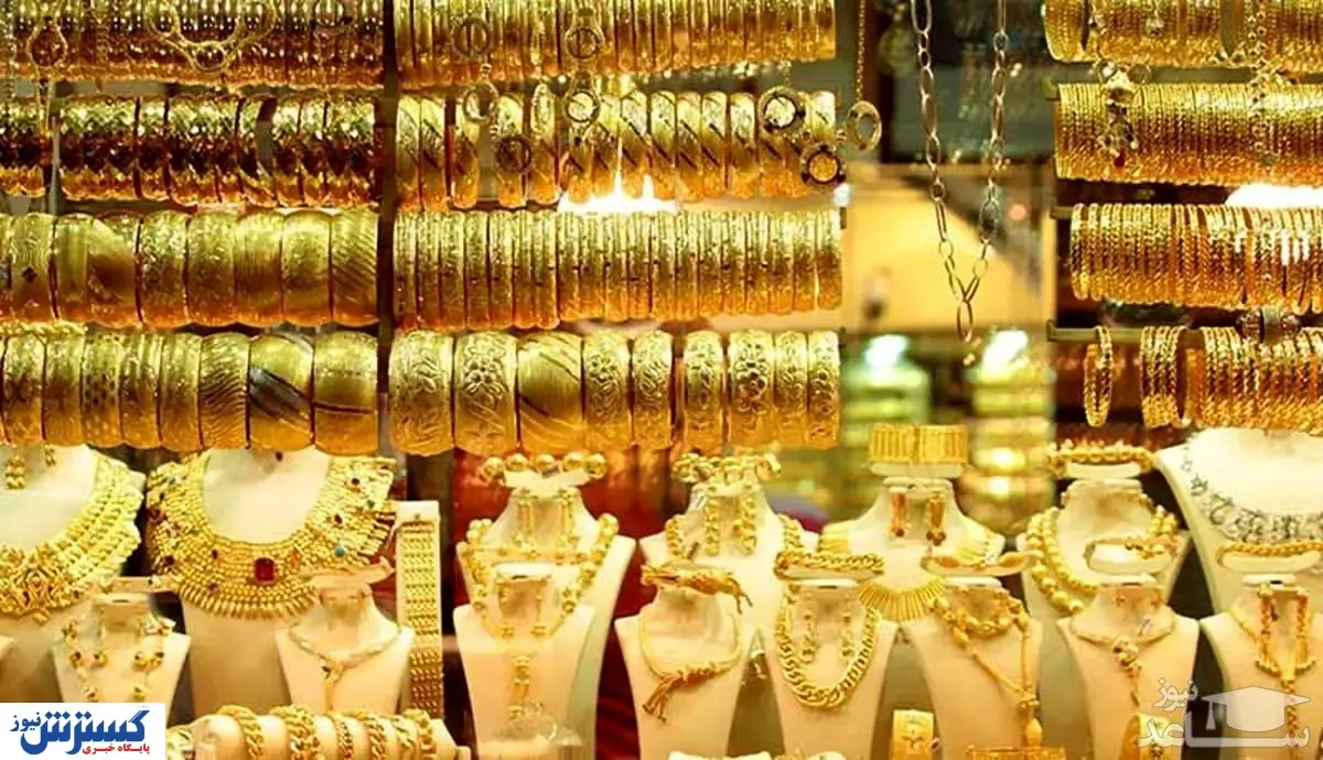 قیمت جدید انواع سکه و طلا در بازار (۲۶ دی)