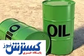 ونزوئلا نفت ایران را به آمریکا می‌فروشد؟