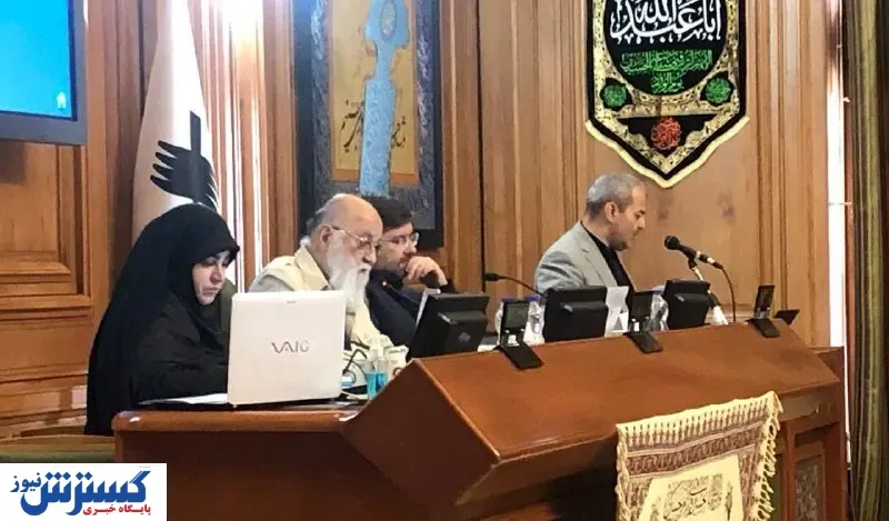 انتقاد عضو شورای شهر از شرکت آبفای تهران