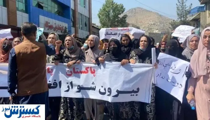 درگیری شدید میان نیروهای طالبان و معترضان در کابل +عکس