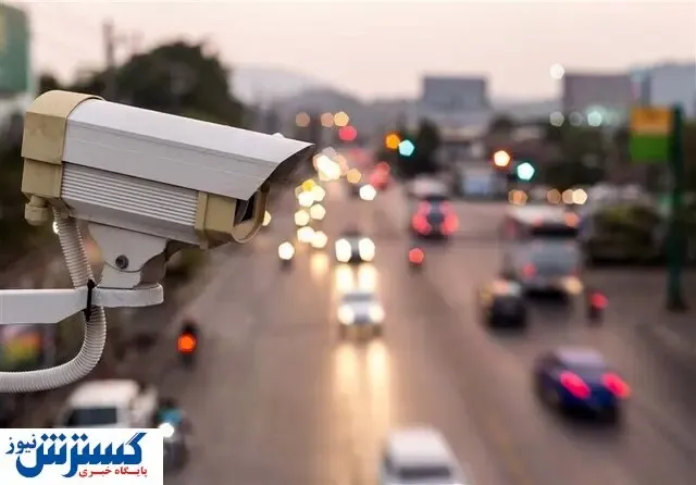 نصب دوربین های نظارتی در پایتخت