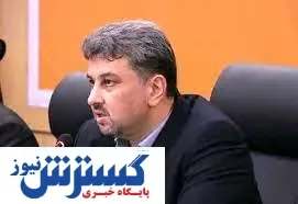 برق کدام مشترکان قطع می شود؟