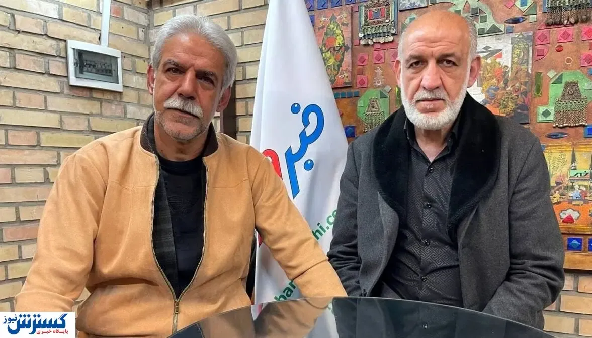 وقتی بابا رفت پرسپولیس بی‌خانمان شد!