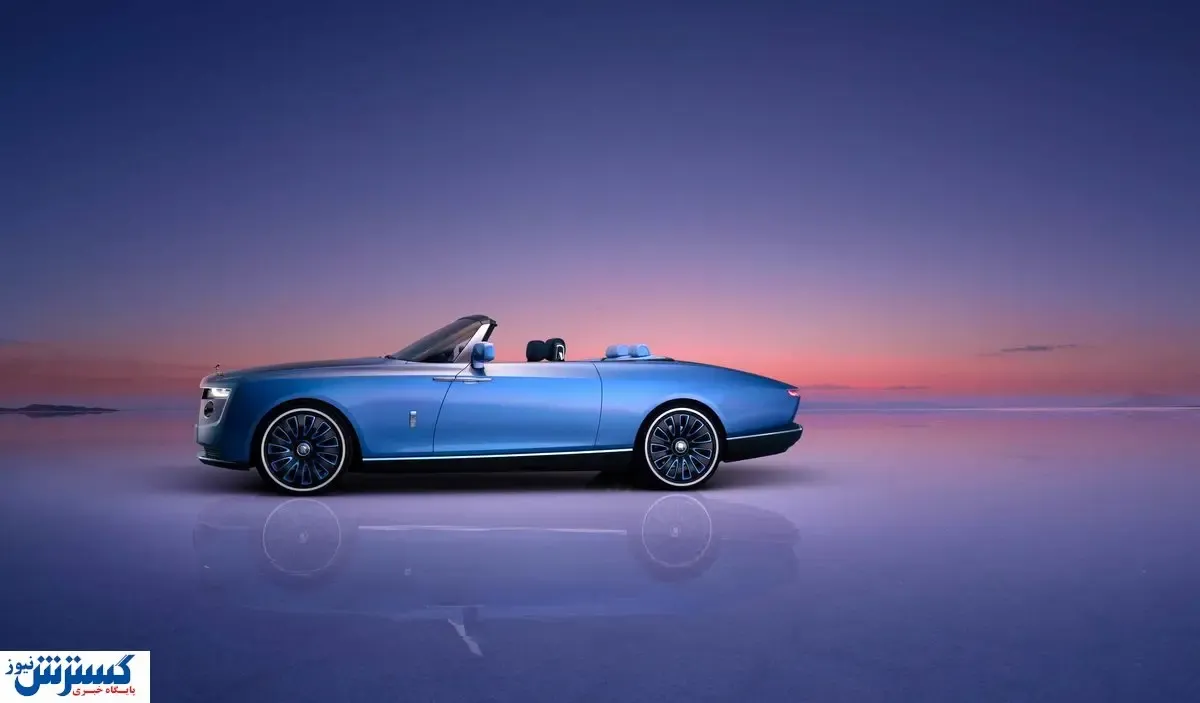 گرانترین خودروهای سال ۲۰۲۴ معرفی شدند | جواهر انگلیسی از همه سبقت گرفت + عکس