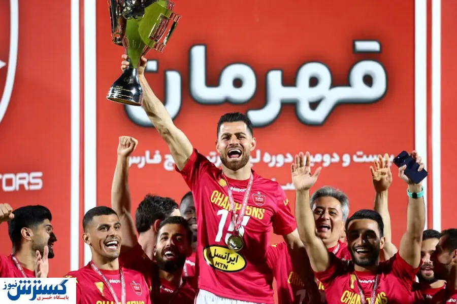 بهترین بازیکن فصل پرسپولیس قهرمان