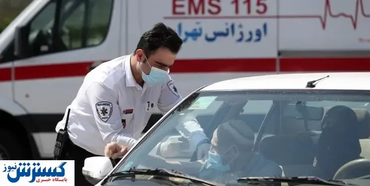 طرح ضربتی واکسیناسیون کرونا در این مراکز اجرا می شود