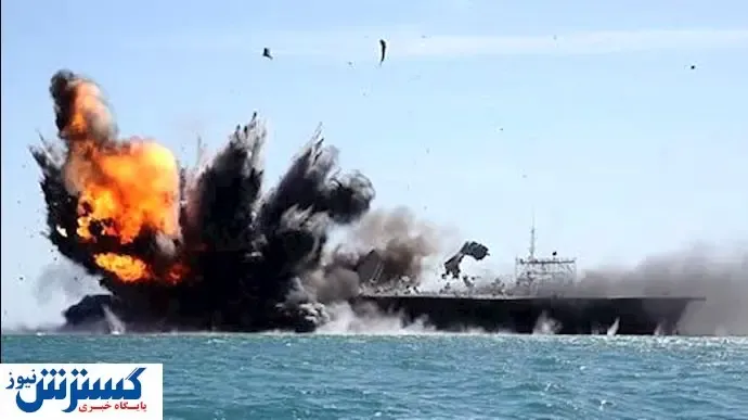 این کشتی تجاری در بندر منفجر شد!