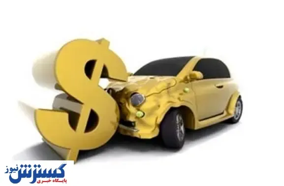 قیمت روز خودروهای داخلی در بازار آزاد