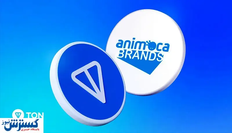 بازی های بلاکچینی در دسترس ۸۰۰ میلیون کاربر تلگرام / سرمایه گذاری جدید تن کوین