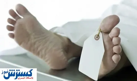 اقدام شرم‌آور مسئول سردخانه با جسدها