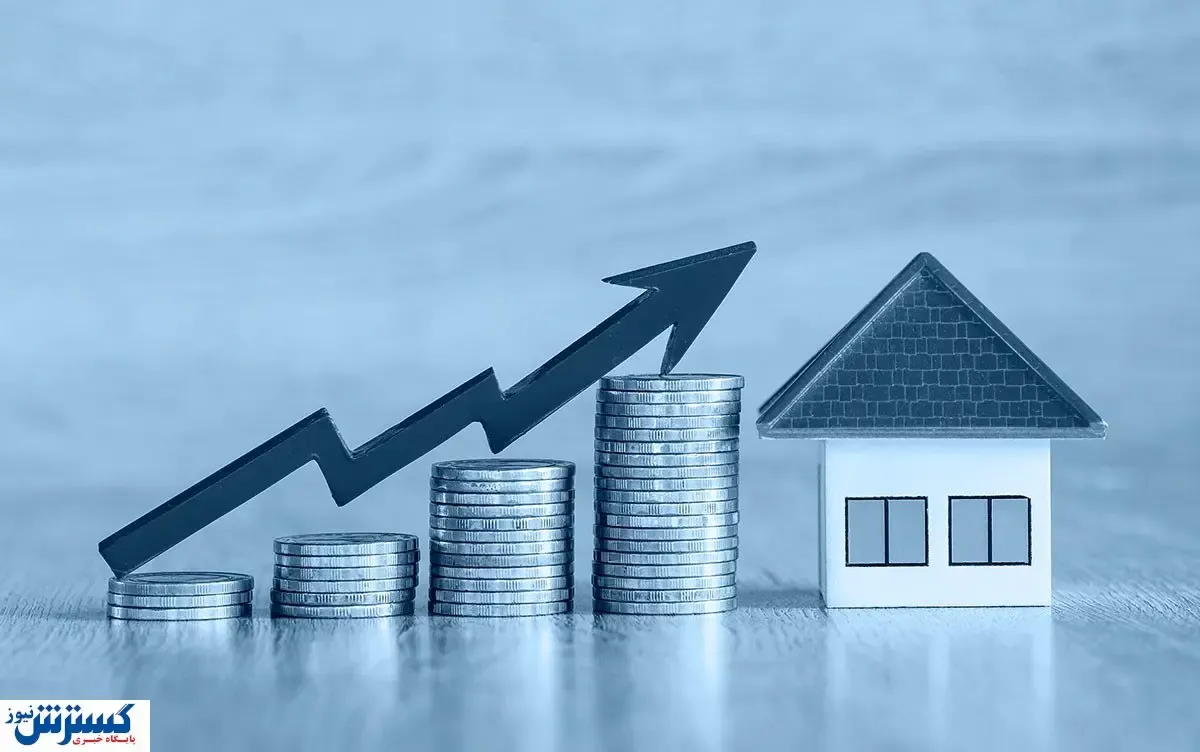 پیش بینی جدید از راه رسید | قیمت مسکن بالا می رود؟