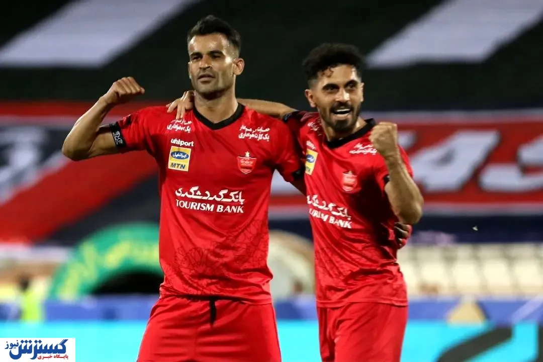 وینگر جذاب پرسپولیس آماده بازی در دربی شد