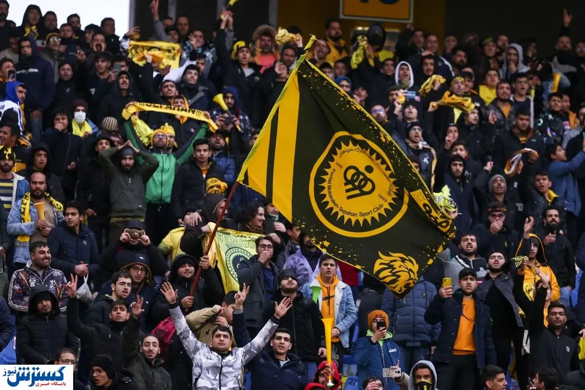 شاه ماهی پرسپولیس از تور پرید