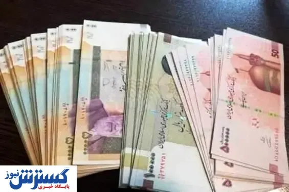 یک خبر خوش درباره همسان سازی حقوق ها