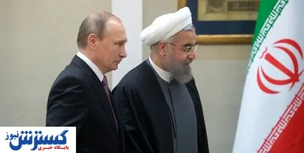 پوتین چه پیامی به روحانی داد؟
