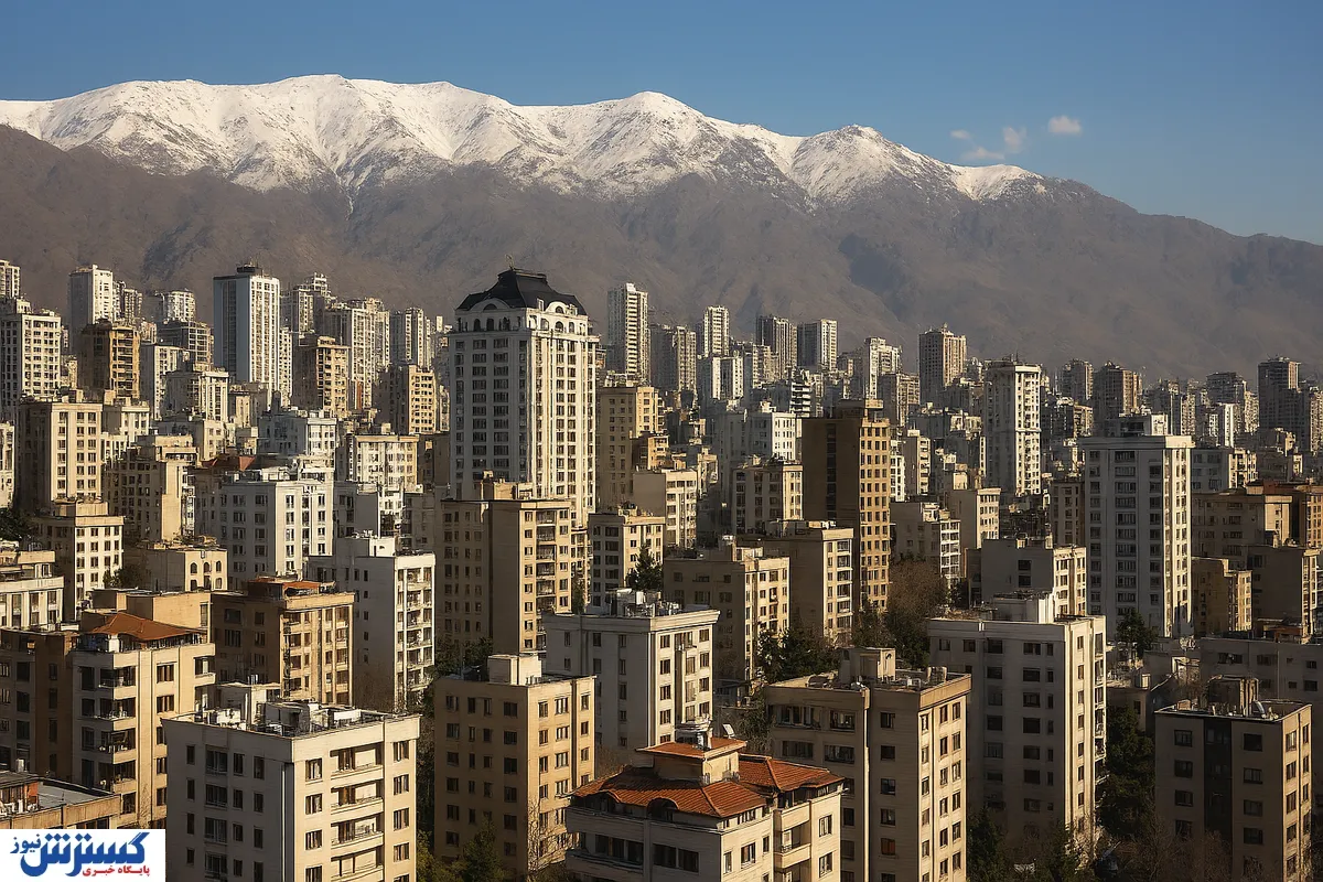 بمب جدید در بازار مسکن تهران ترکید