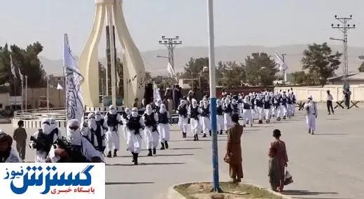 افغانستان را ۱۲ نفر اداره می کنند!