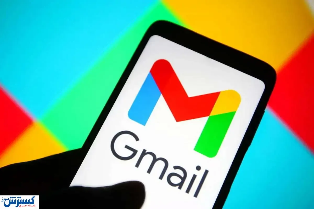هشدار کلاهبرداری به دارندگان جیمیل / حساب خود را آپدیت کنید