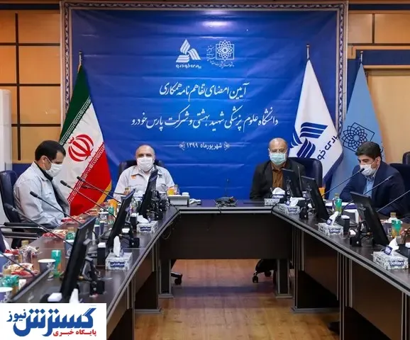 آغاز ساخت دستگاه اکسیژن ساز ایرانی در پارس خودرو