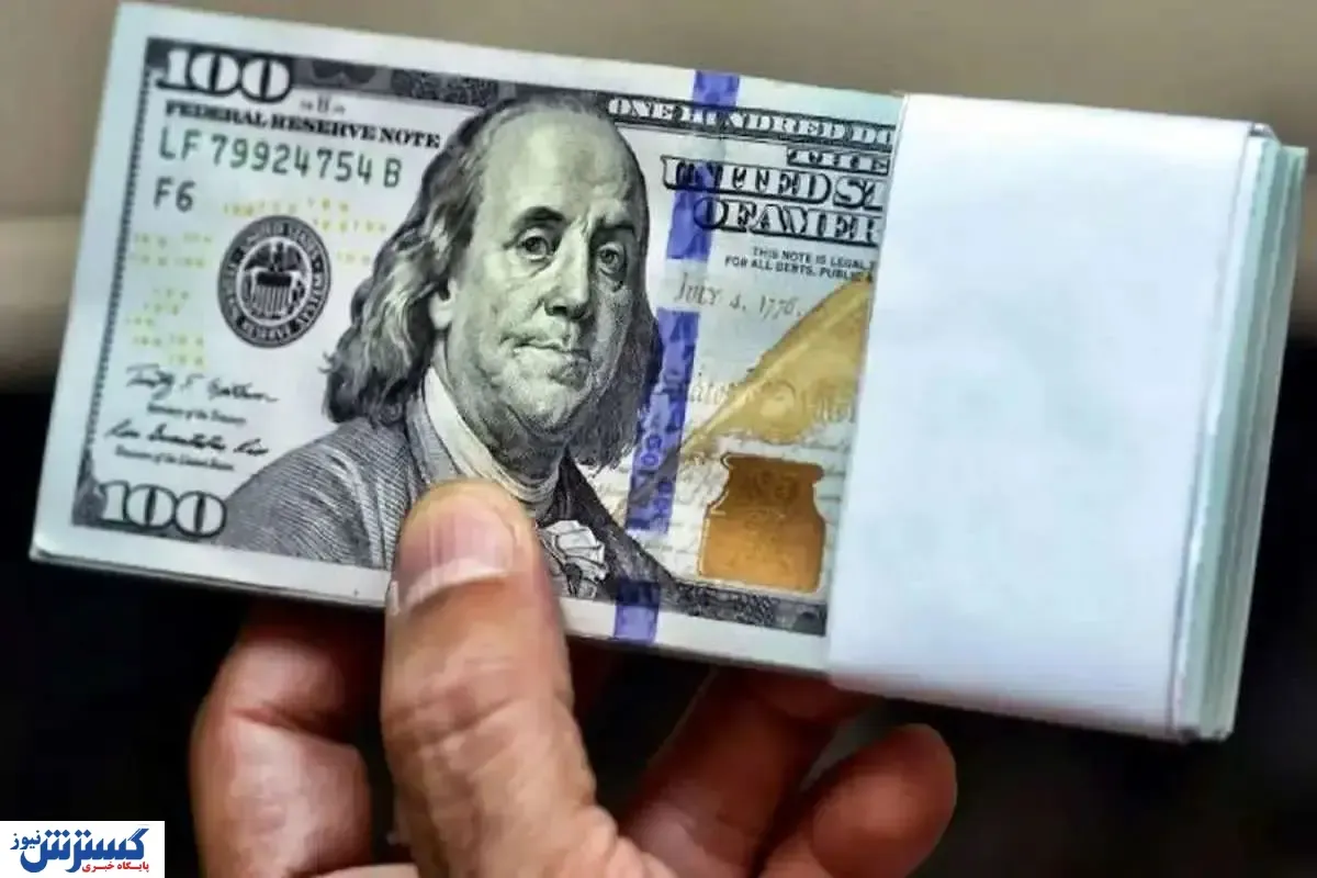 قیمت دلار بازار را نگران کرد | نرخ انواع ارز در بازار آزاد (جمعه ۹ خرداد ۱۴۰۴)