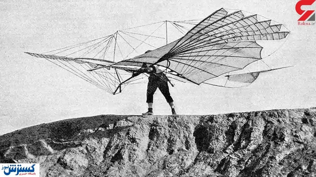 مخترعانی که با اختراع خود مردند!