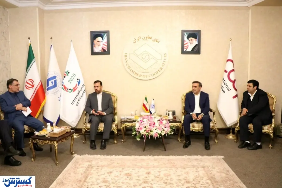 نجات اقتصاد ایران با کمک تعاونی‌ها | آقای استاندار خبر مهم را اعلام کرد