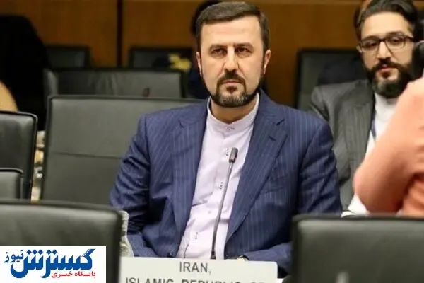 غریب ‌آبادی: غنی سازی متوقف نشده است