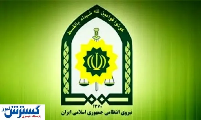 لحظه بازداشت 70 افغانستانی فقط از یک خانه در تهران ! + ببینید